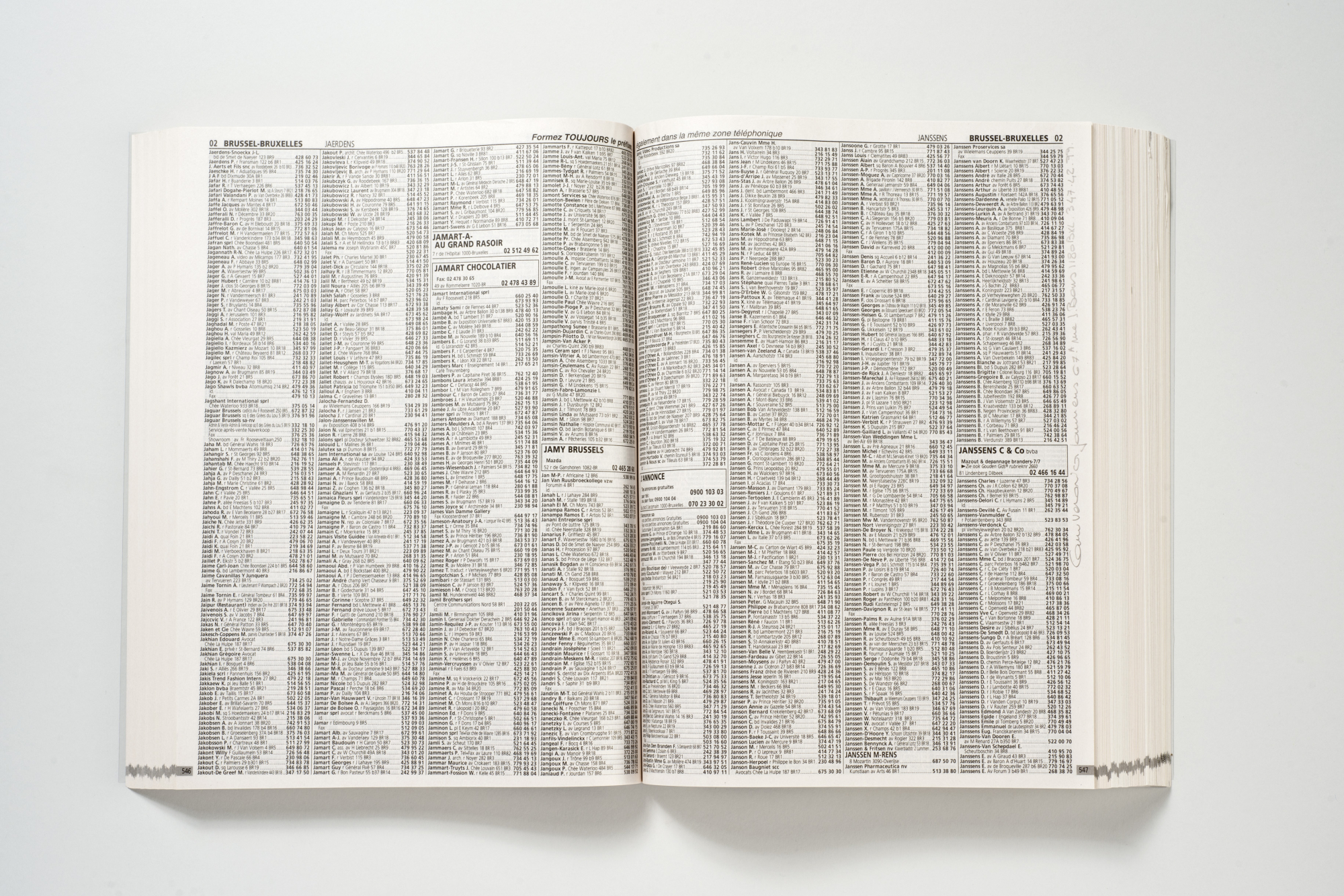MACS - Œuvres de la collection - Ann Veronica Janssens - 0032.2 (Editions Camomille