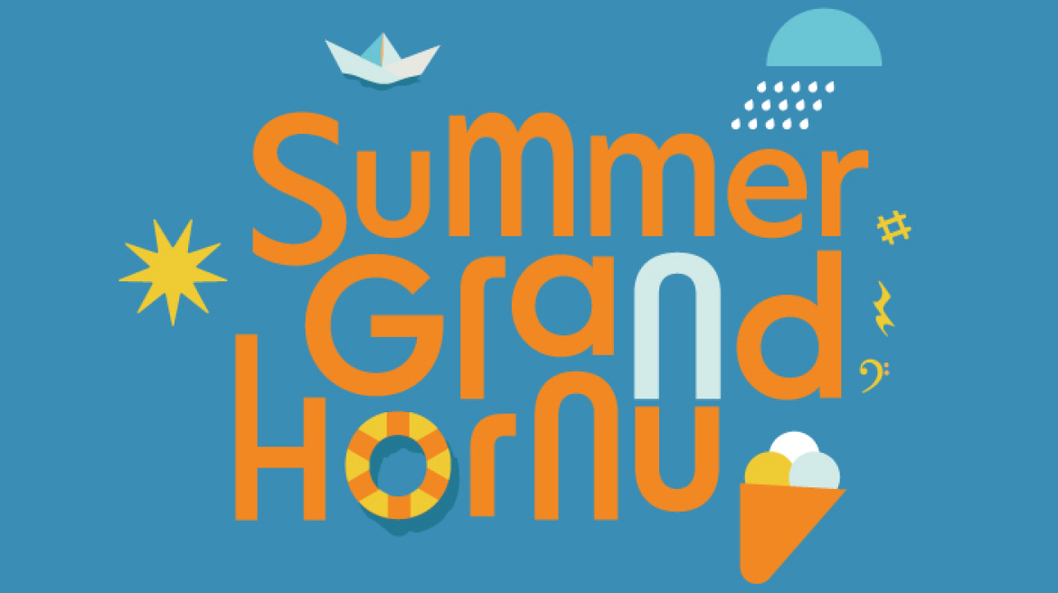 MACS - Agenda - Summer Grand-Hornu 25