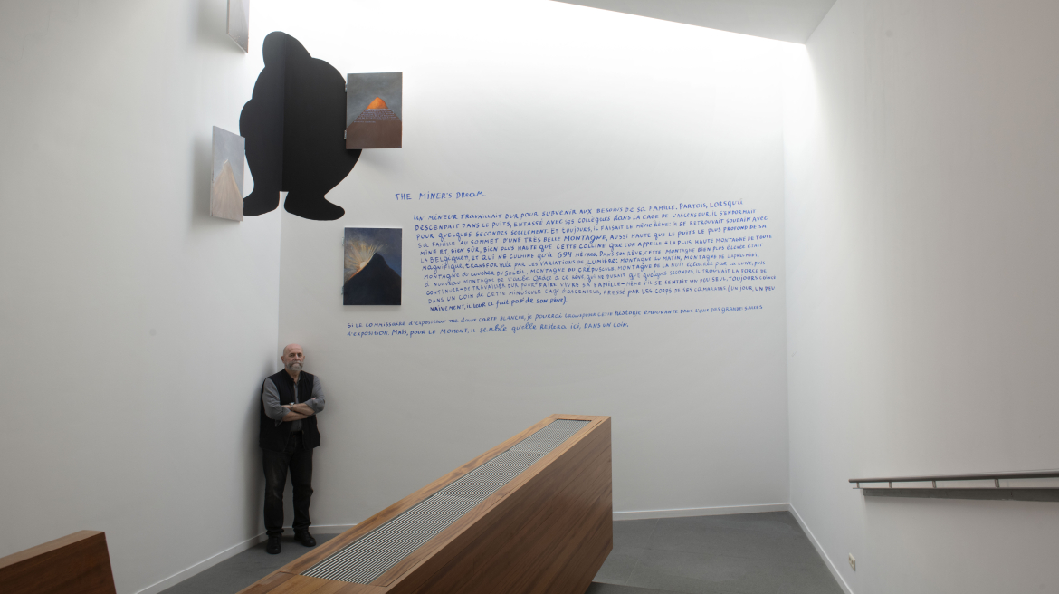MACS - Exposition - Nedko Solakov