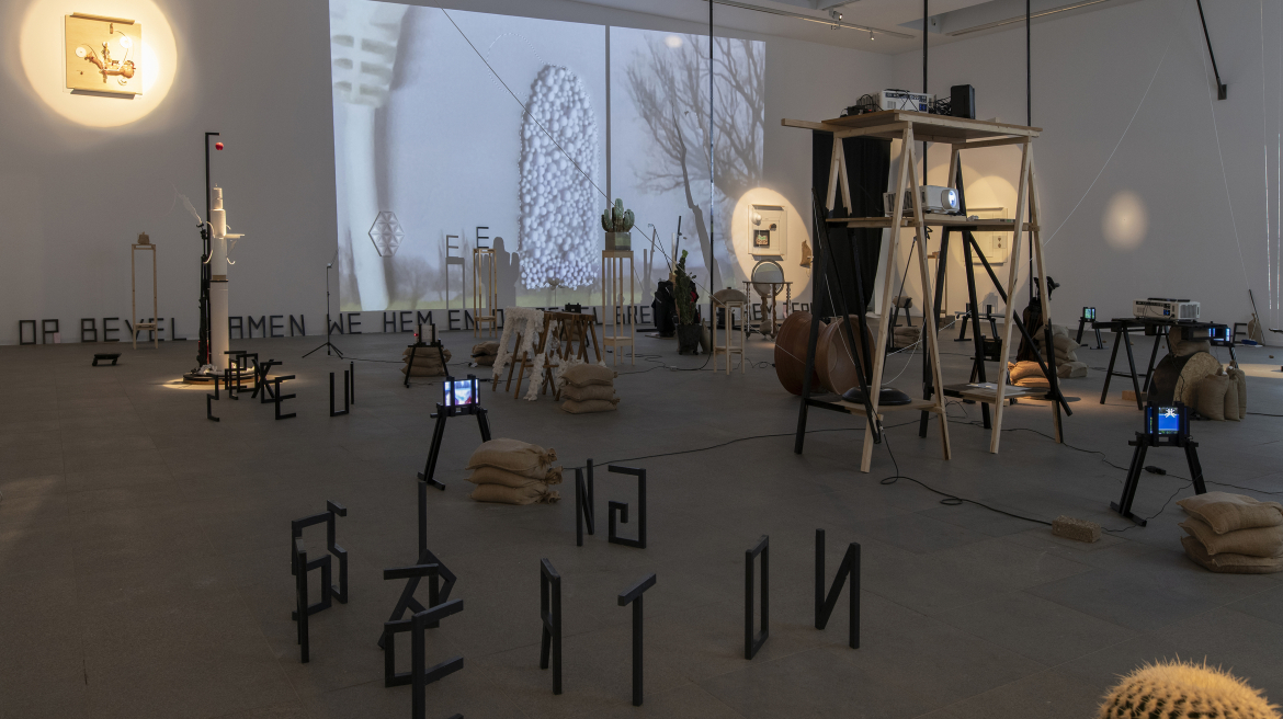 MACS - Exposition - Honoré d'O