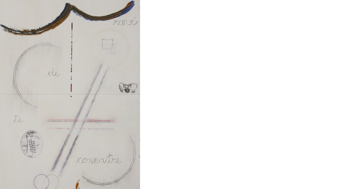 MACS - Exposition - Ravi de te connaitre