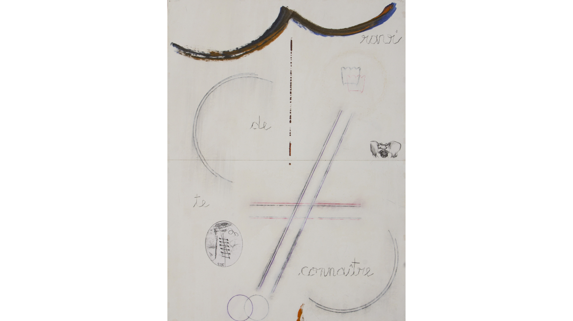 MACS - Exposition - Ravi de te connaitre