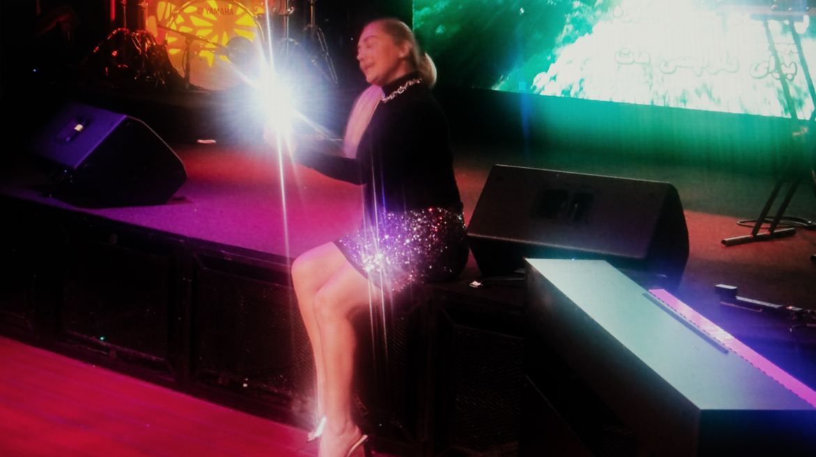 MACS - Exposition - Hannah Darabi. Why Don’t You Dance?  
