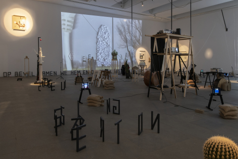 MACS - Exposition - Honoré d'O